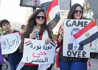 The June 30 demonstrations were the largest since the February 2011 revolution