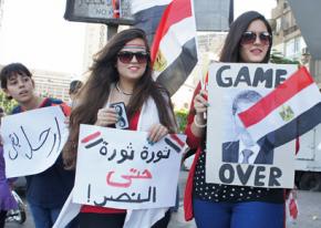 The June 30 demonstrations were the largest since the February 2011 revolution